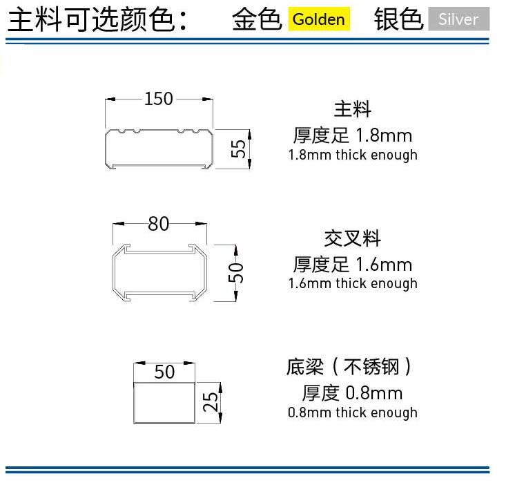 伸縮門,伸縮門廠家,電動伸縮門廠家,不銹鋼伸縮門廠家