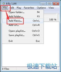 電腦軟件基礎教程 從安裝到使用全攻略