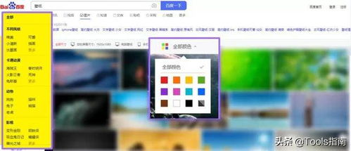 裝機必備！這款不到2MB的電腦軟件，讓你的工作與生活效率倍增